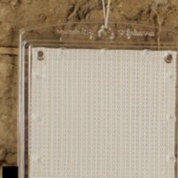 Spatial emanator semi-field system